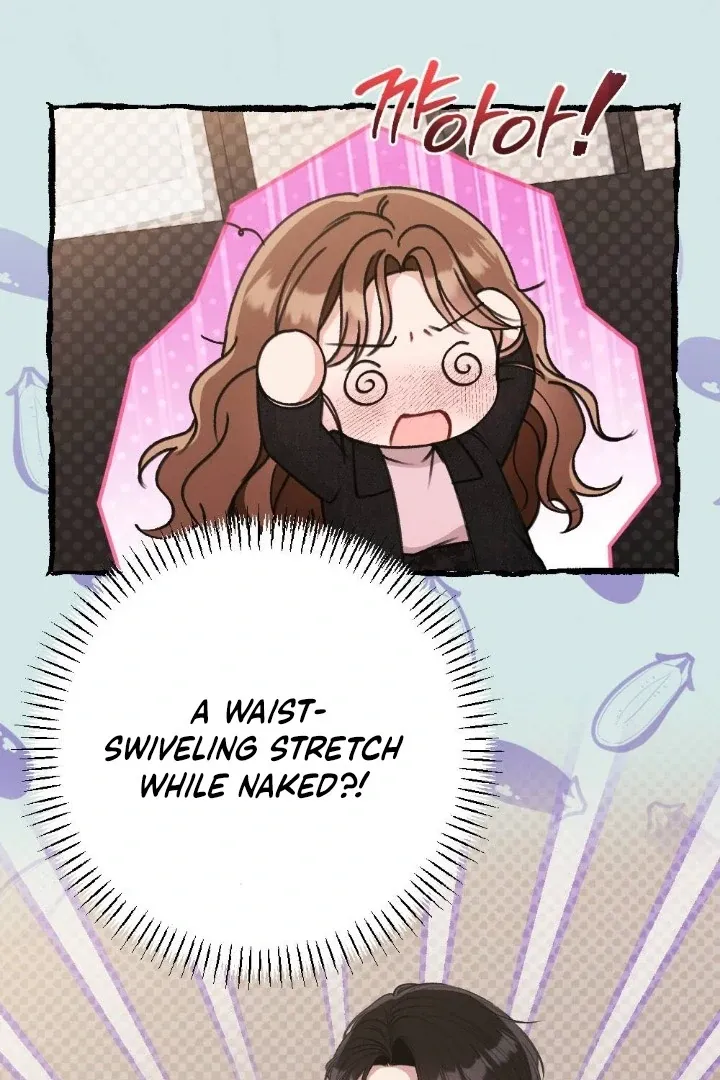 Read Shameless Curiosity chapter 2 image 83 on Lezhin