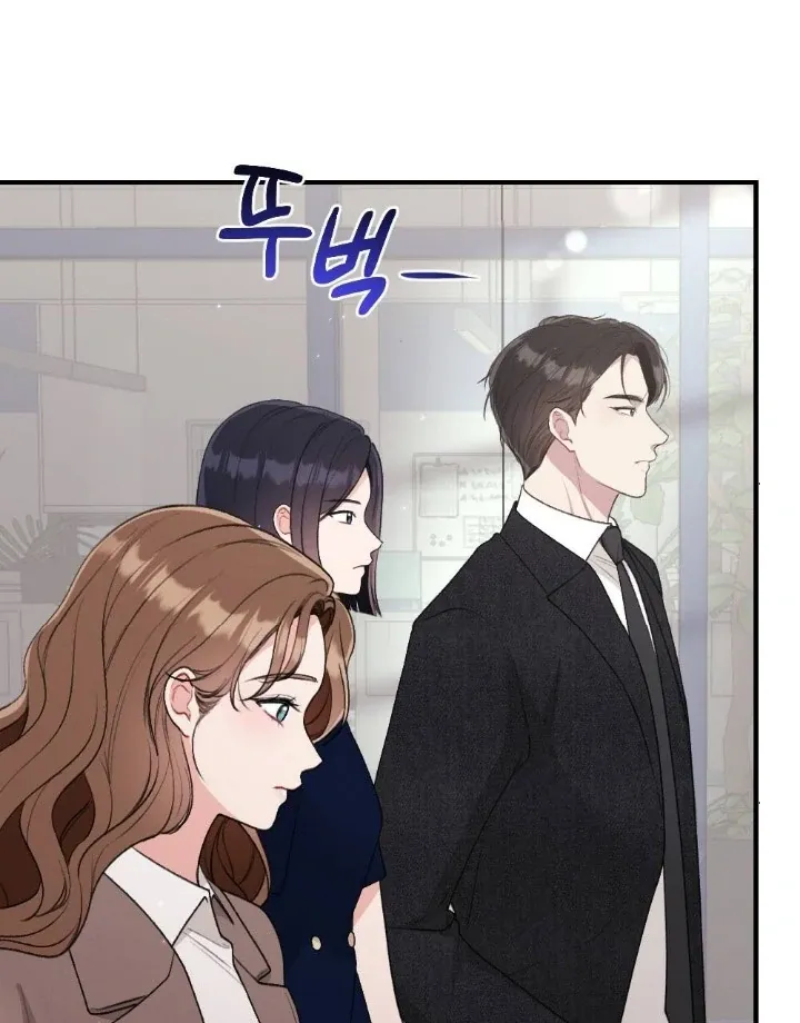 Read Shameless Curiosity chapter 2 image 93 on Lezhin