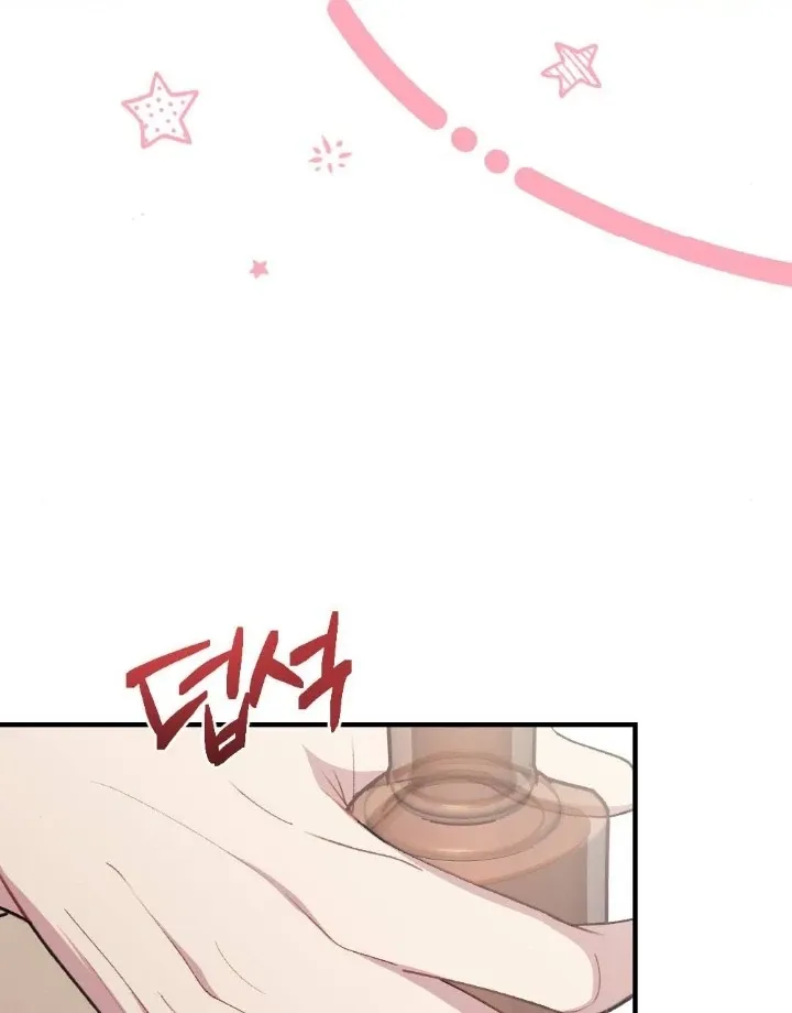 Read Shameless Curiosity chapter 2 image 98 on Lezhin