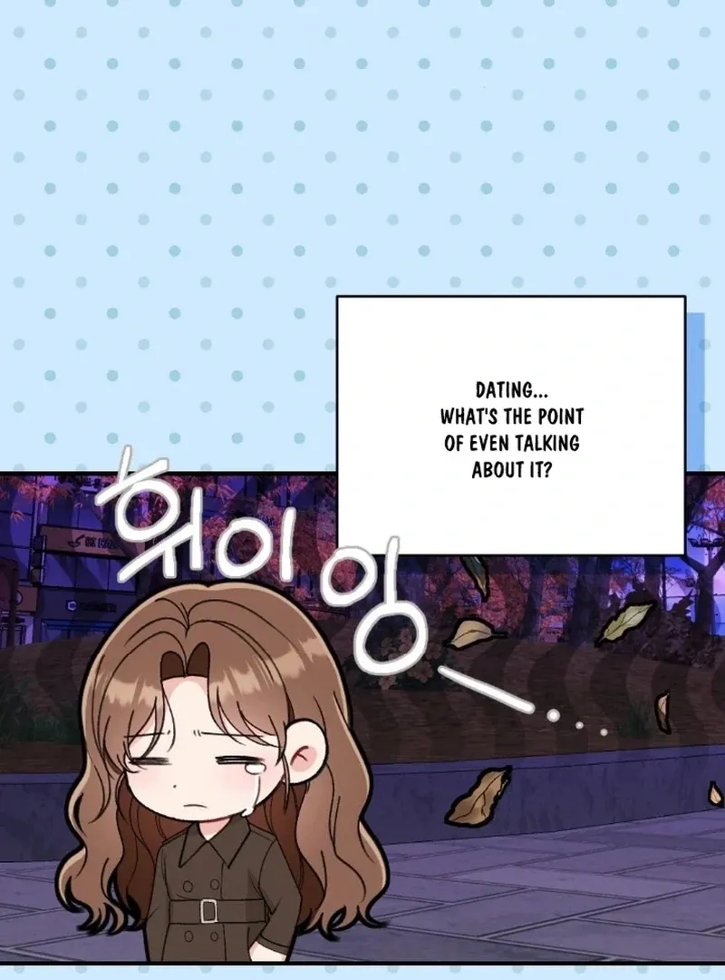 Read Shameless Curiosity chapter 3 image 104 on Lezhin
