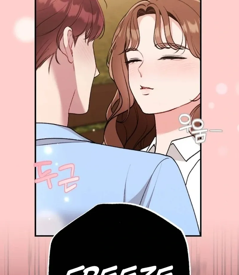 Read Shameless Curiosity chapter 3 image 107 on Lezhin