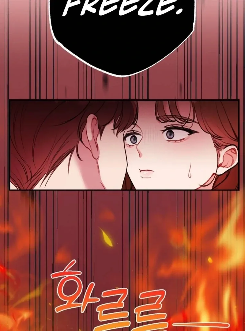 Read Shameless Curiosity chapter 3 image 108 on Lezhin