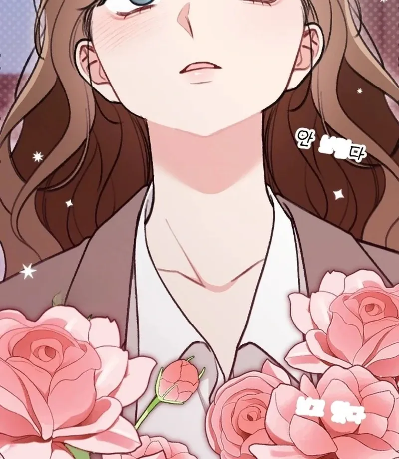 Read Shameless Curiosity chapter 3 image 11 on Lezhin