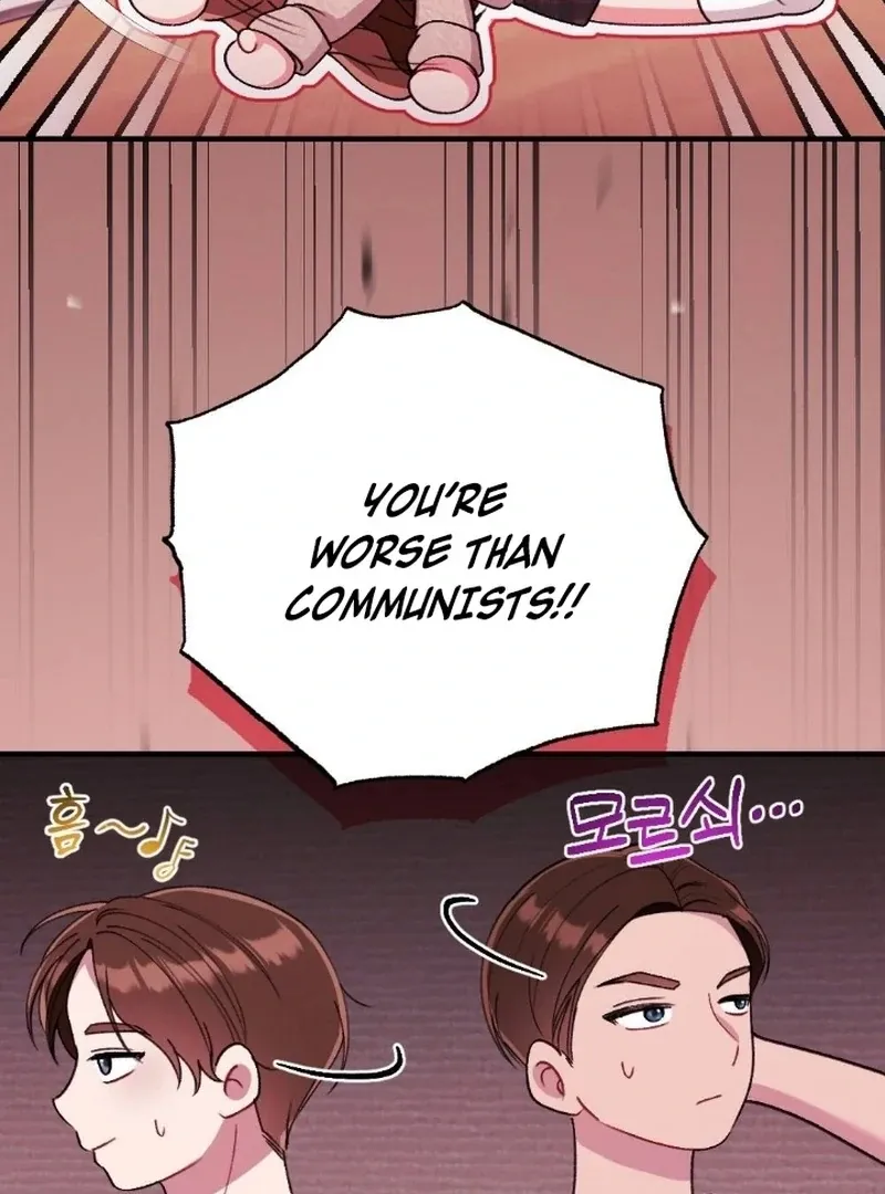 Read Shameless Curiosity chapter 3 image 113 on Lezhin