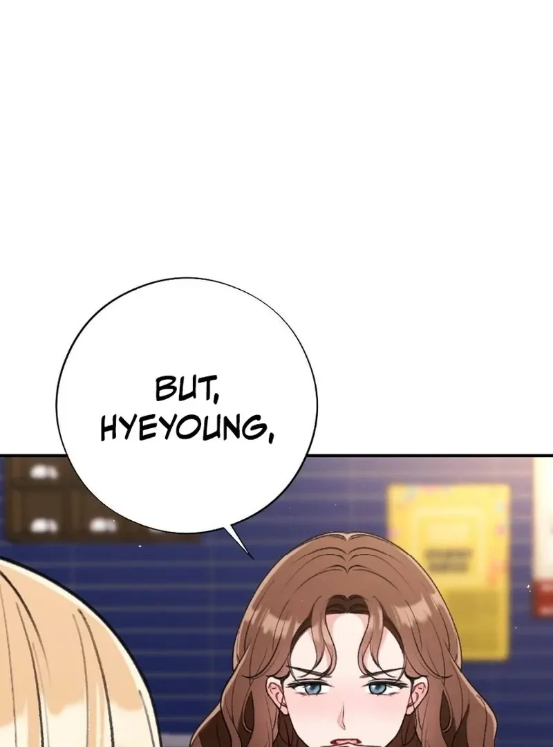 Read Shameless Curiosity chapter 3 image 118 on Lezhin