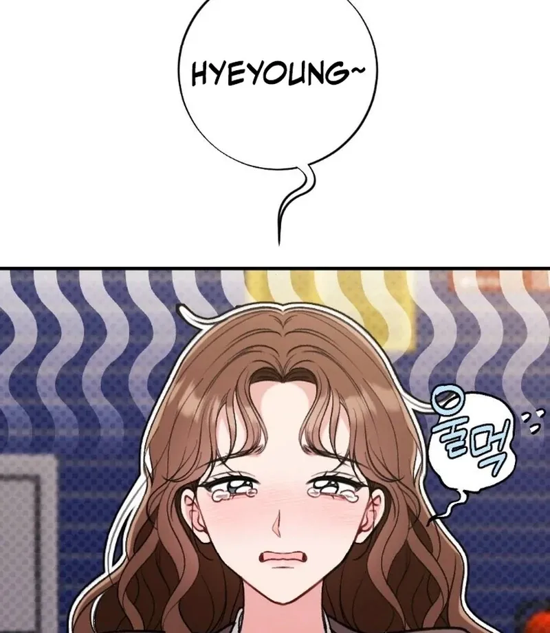 Read Shameless Curiosity chapter 3 image 19 on Lezhin