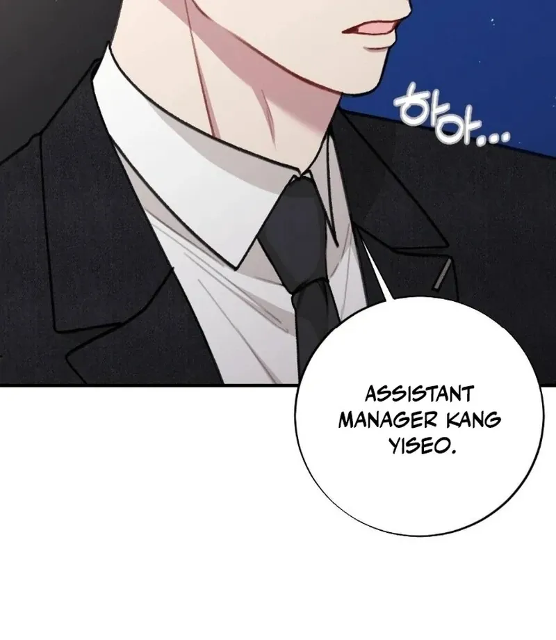 Read Shameless Curiosity chapter 3 image 2 on Lezhin