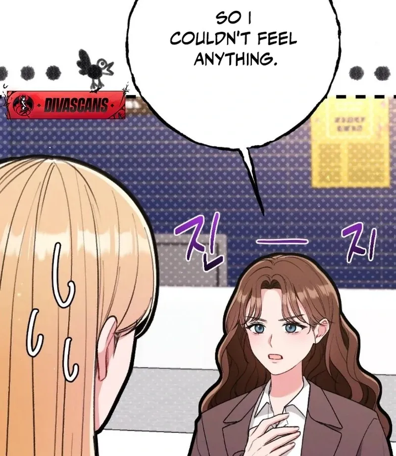 Read Shameless Curiosity chapter 3 image 41 on Lezhin