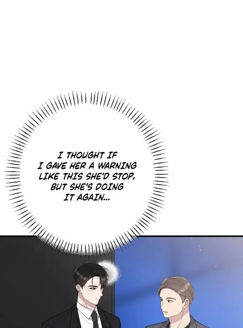 Read Shameless Curiosity chapter 3 image 5 on Lezhin