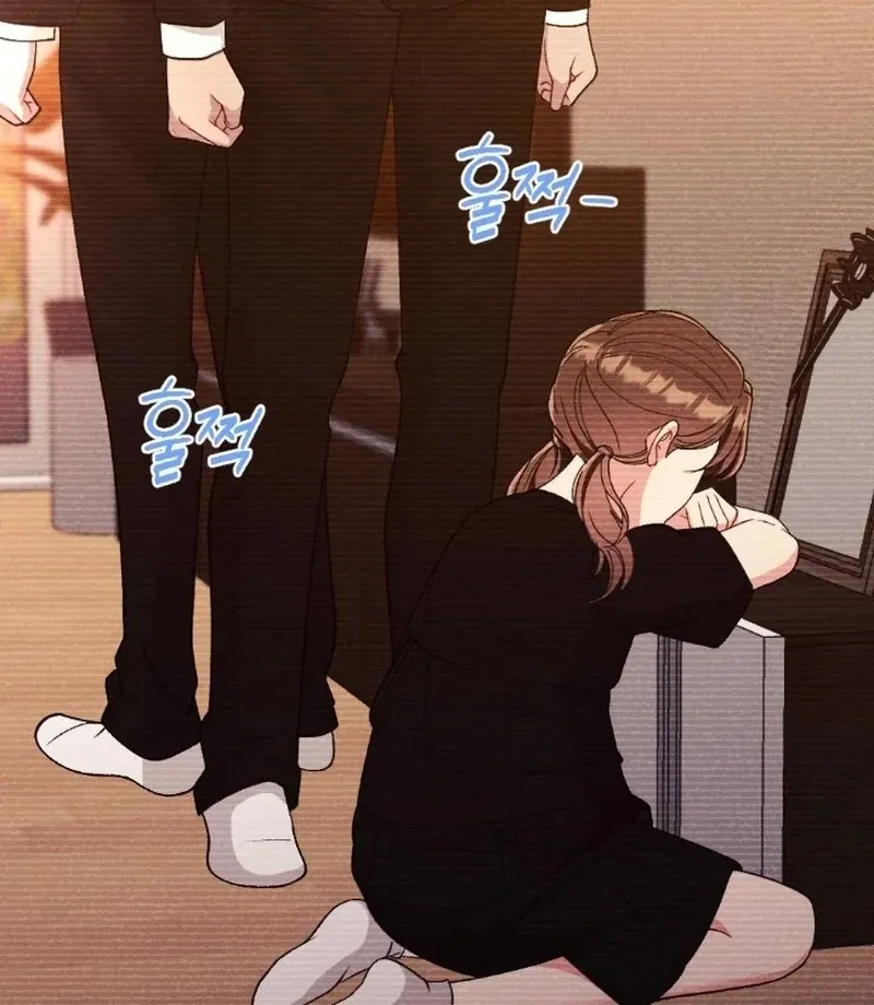 Read Shameless Curiosity chapter 3 image 67 on Lezhin