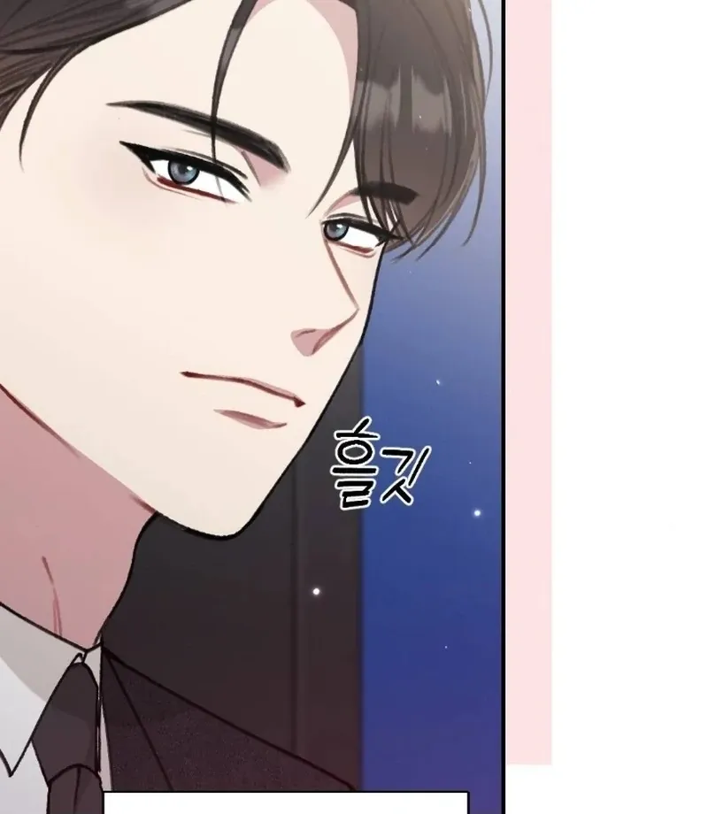 Read Shameless Curiosity chapter 3 image 7 on Lezhin
