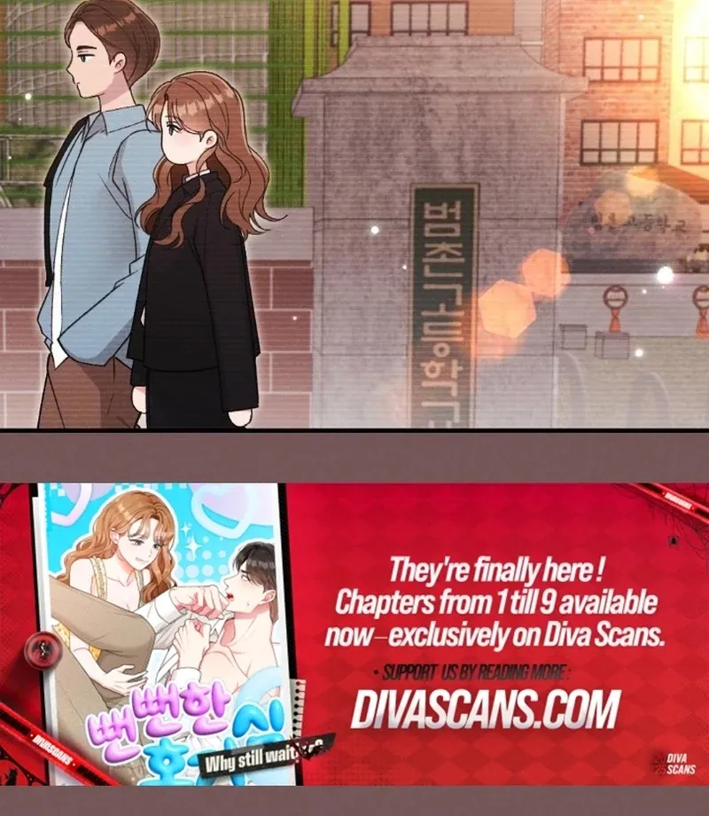 Read Shameless Curiosity chapter 3 image 75 on Lezhin