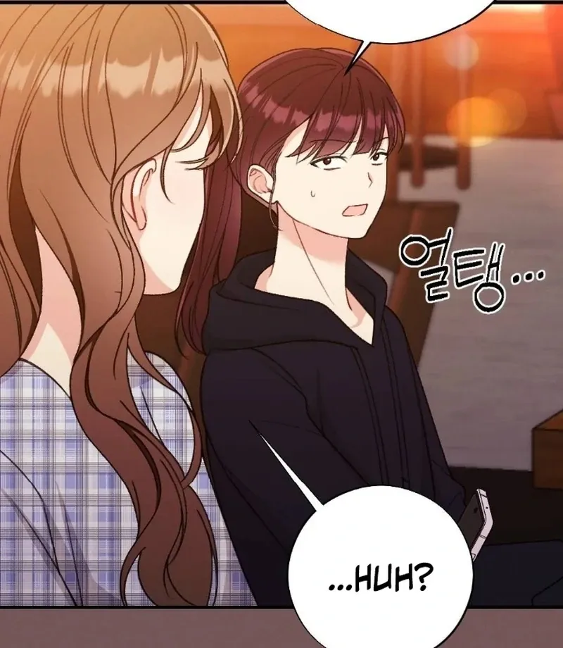 Read Shameless Curiosity chapter 3 image 80 on Lezhin