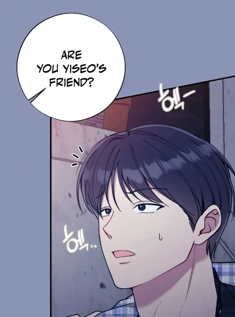 Read Shameless Curiosity chapter 3 image 86 on Lezhin