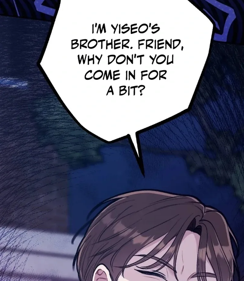 Read Shameless Curiosity chapter 3 image 88 on Lezhin