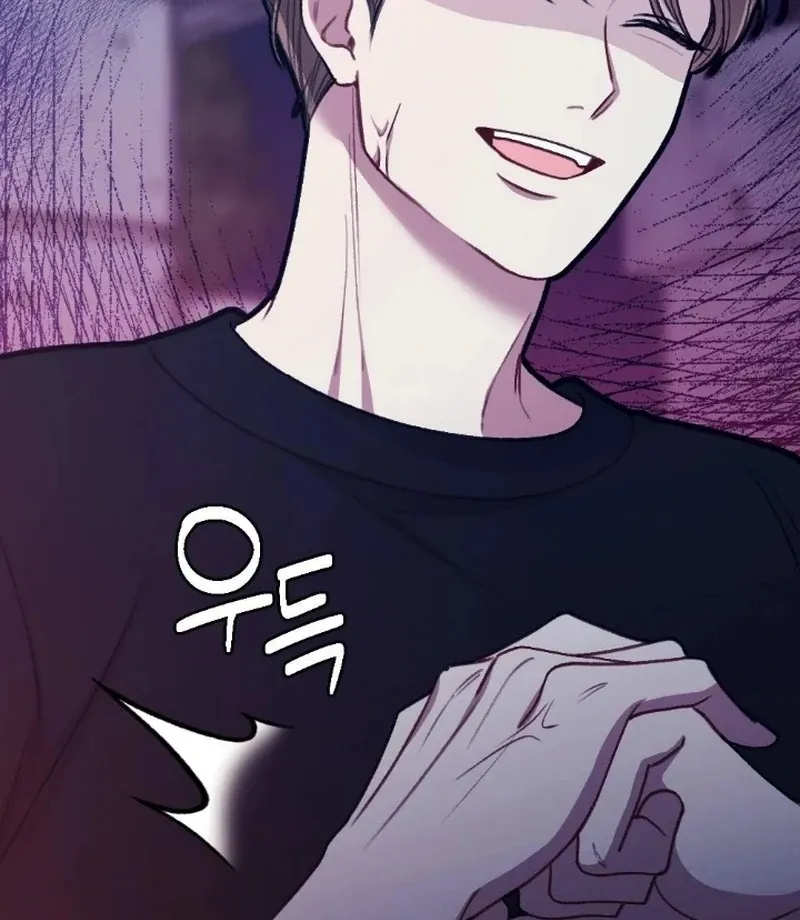 Read Shameless Curiosity chapter 3 image 89 on Lezhin