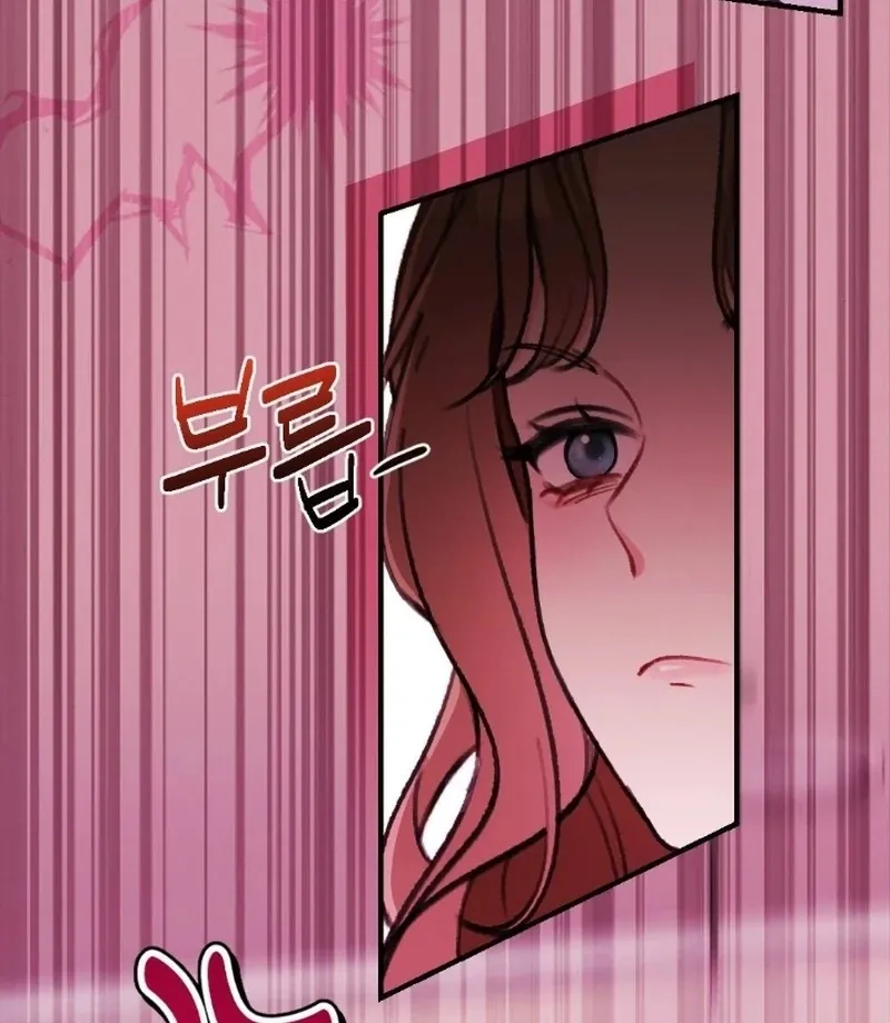 Read Shameless Curiosity chapter 3 image 98 on Lezhin