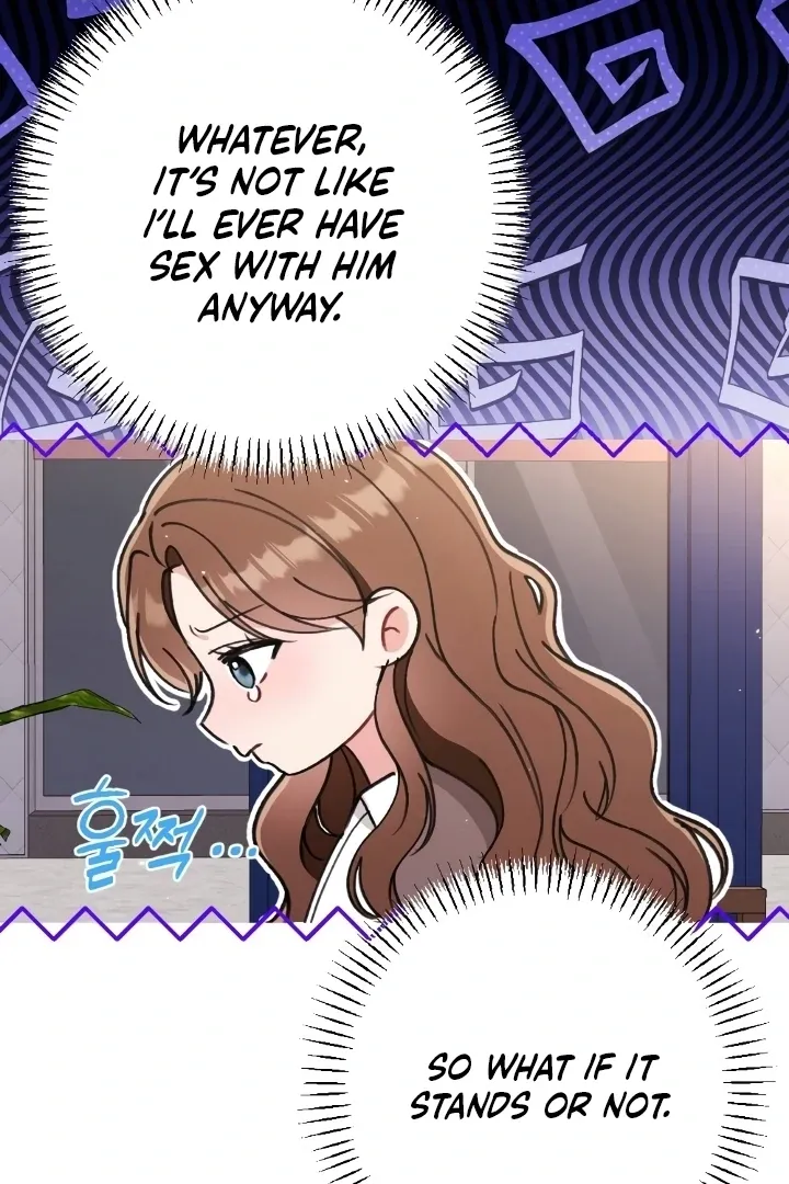 Read Shameless Curiosity chapter 4 image 10 on Lezhin