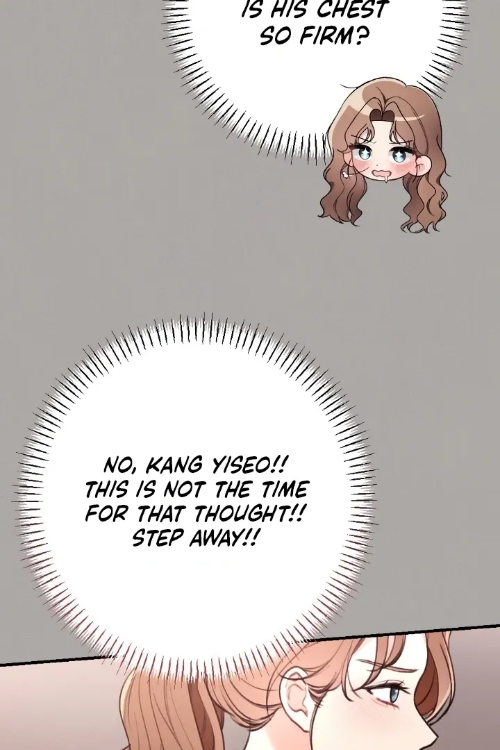 Read Shameless Curiosity chapter 4 image 102 on Lezhin