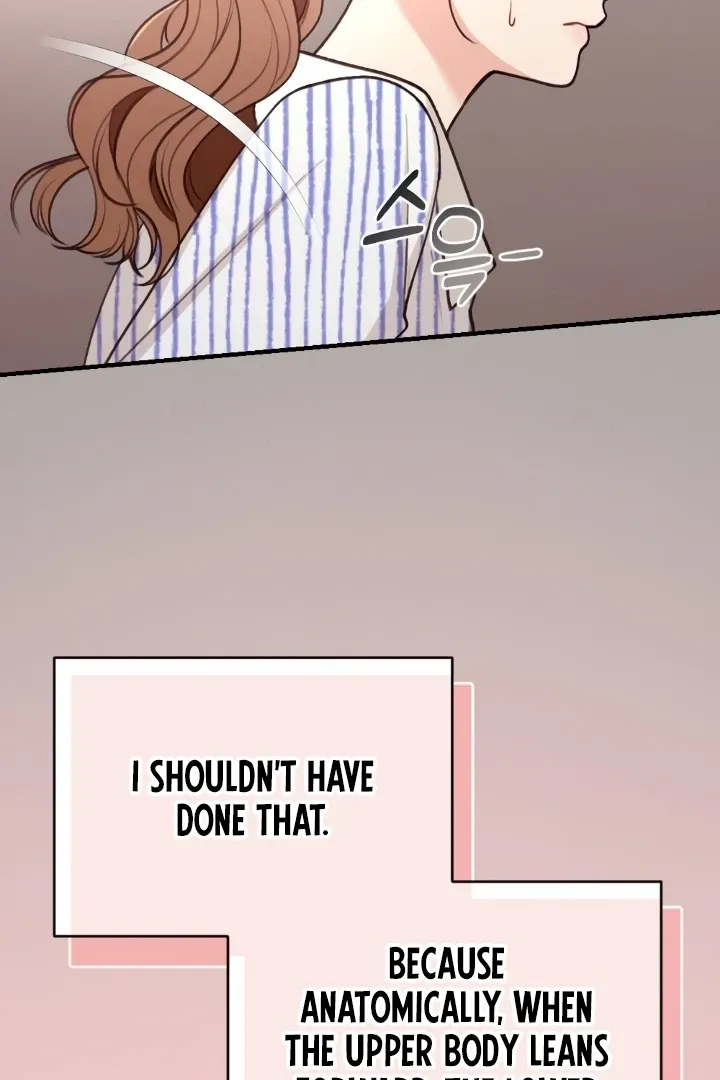 Read Shameless Curiosity chapter 4 image 103 on Lezhin