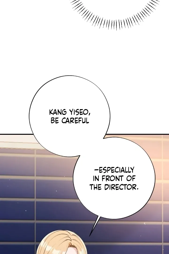 Read Shameless Curiosity chapter 4 image 11 on Lezhin