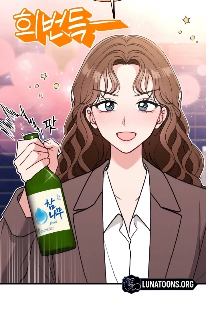 Read Shameless Curiosity chapter 4 image 18 on Lezhin