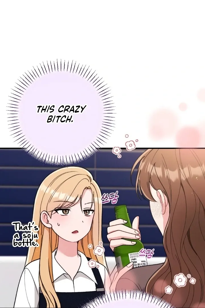Read Shameless Curiosity chapter 4 image 19 on Lezhin