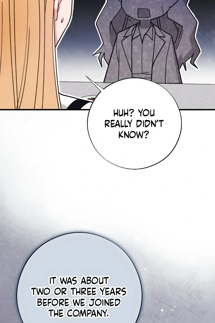 Read Shameless Curiosity chapter 4 image 2 on Lezhin
