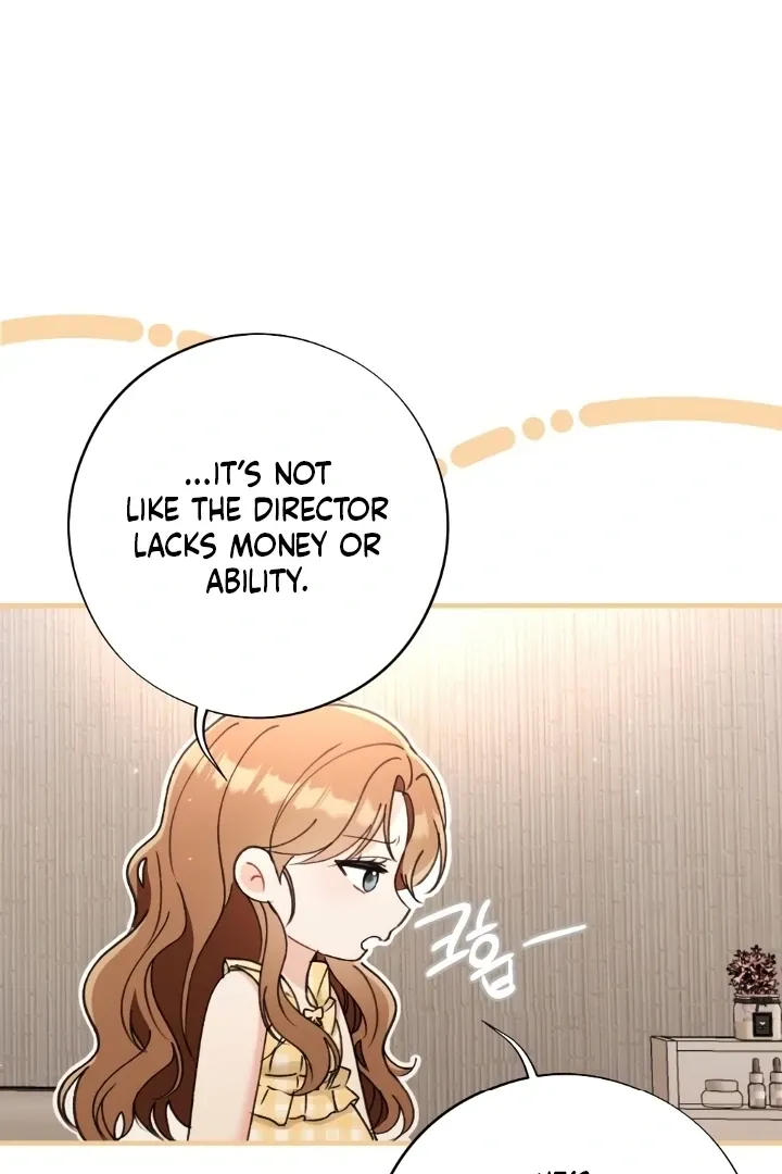 Read Shameless Curiosity chapter 4 image 28 on Lezhin