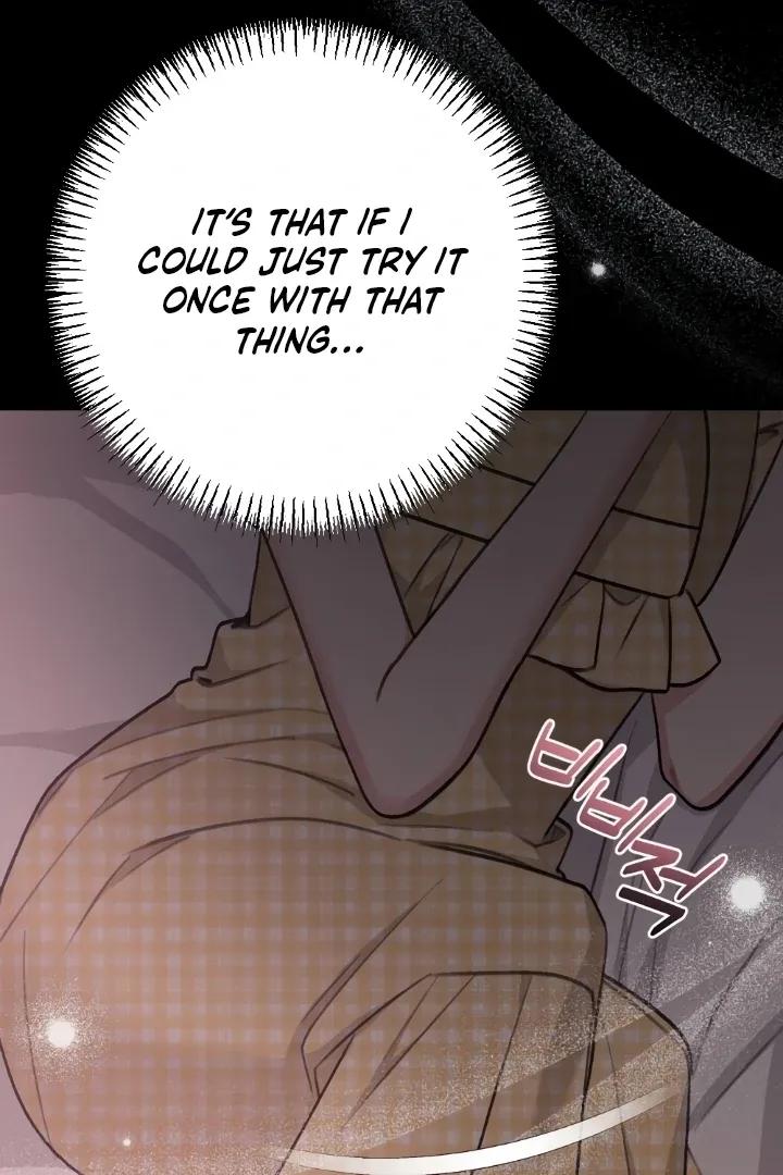 Read Shameless Curiosity chapter 4 image 37 on Lezhin