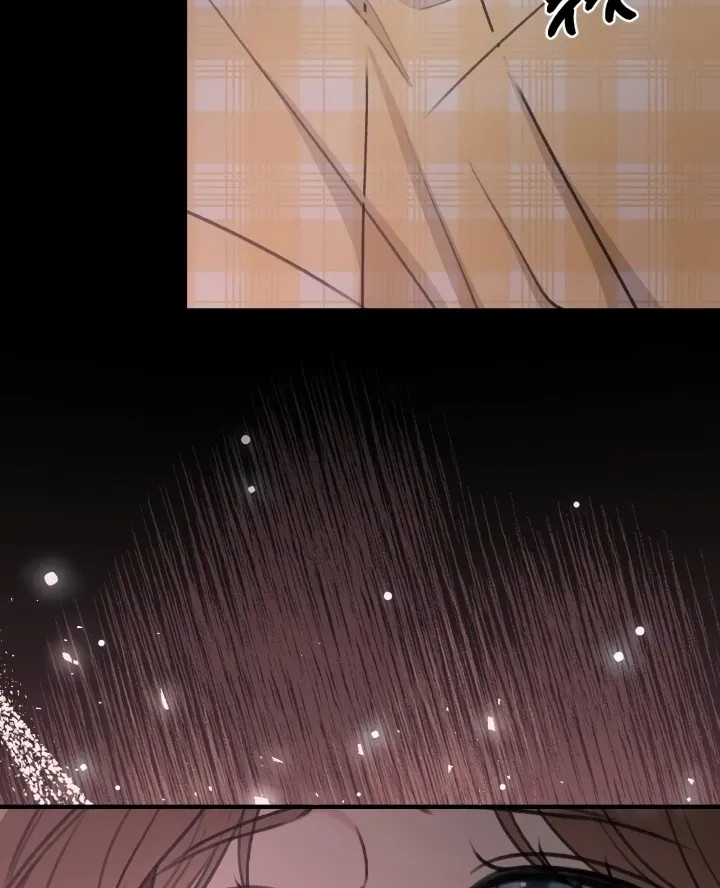 Read Shameless Curiosity chapter 4 image 40 on Lezhin