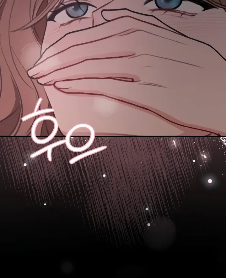 Read Shameless Curiosity chapter 4 image 41 on Lezhin