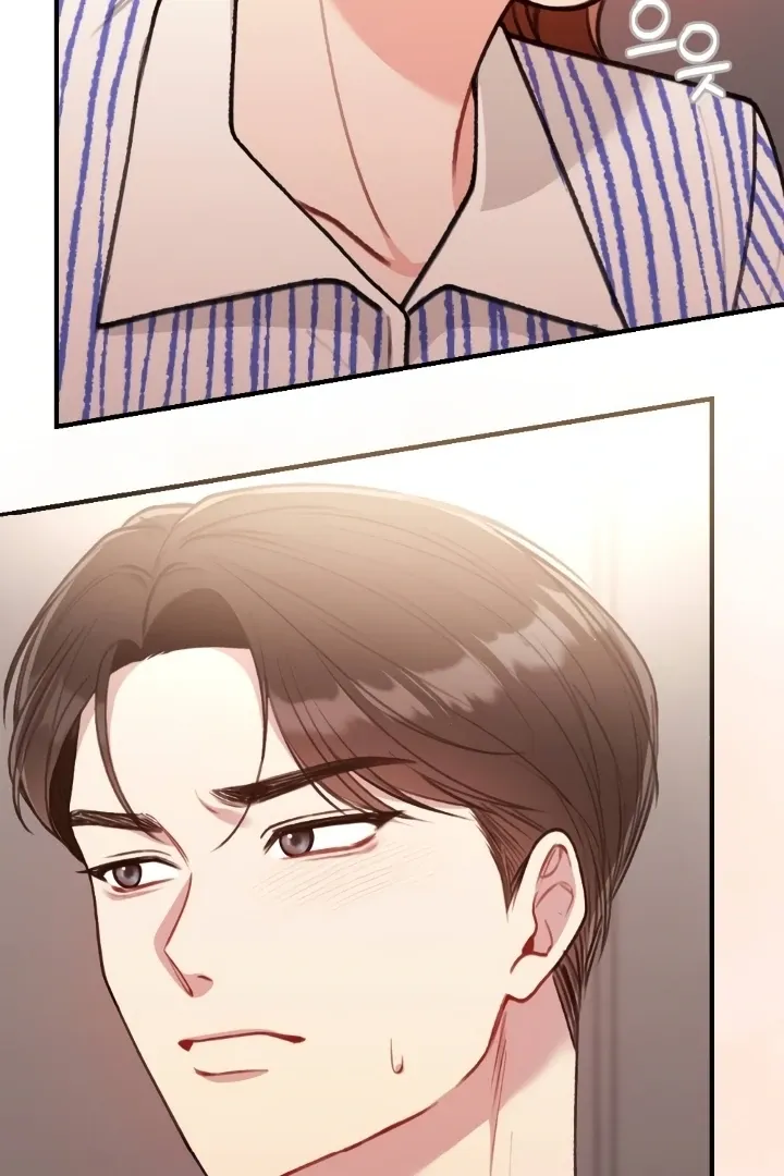 Read Shameless Curiosity chapter 4 image 53 on Lezhin
