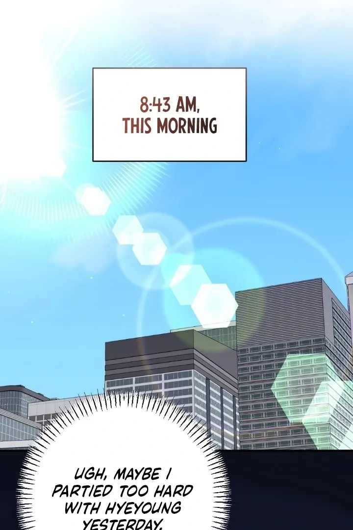 Read Shameless Curiosity chapter 4 image 63 on Lezhin
