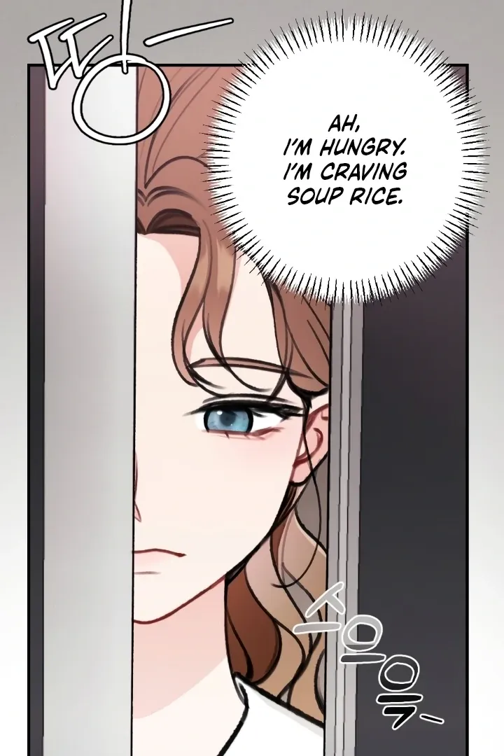 Read Shameless Curiosity chapter 4 image 77 on Lezhin