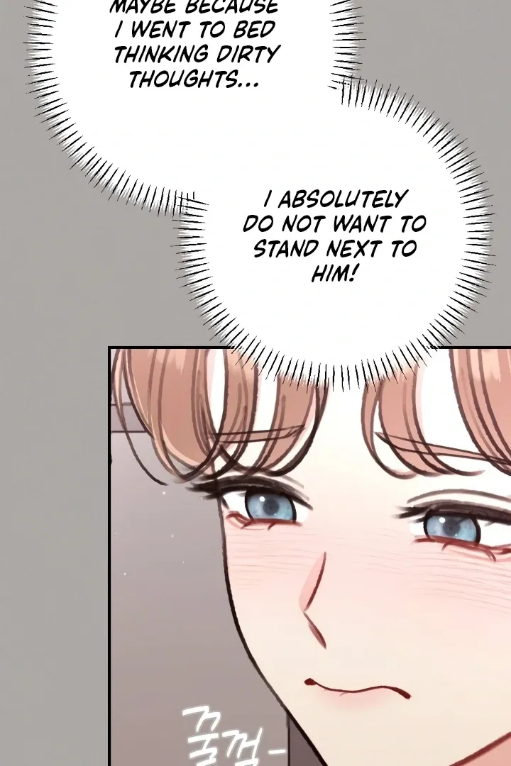 Read Shameless Curiosity chapter 4 image 85 on Lezhin