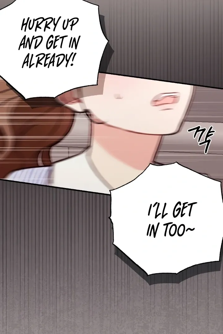 Read Shameless Curiosity chapter 4 image 88 on Lezhin