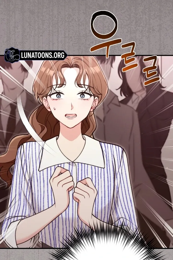 Read Shameless Curiosity chapter 4 image 89 on Lezhin