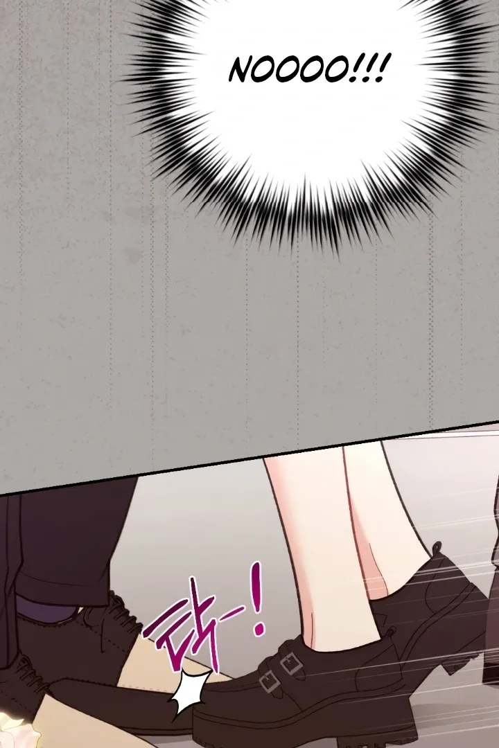 Read Shameless Curiosity chapter 4 image 90 on Lezhin
