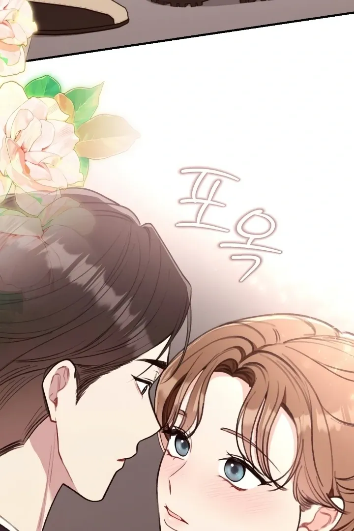 Read Shameless Curiosity chapter 4 image 91 on Lezhin