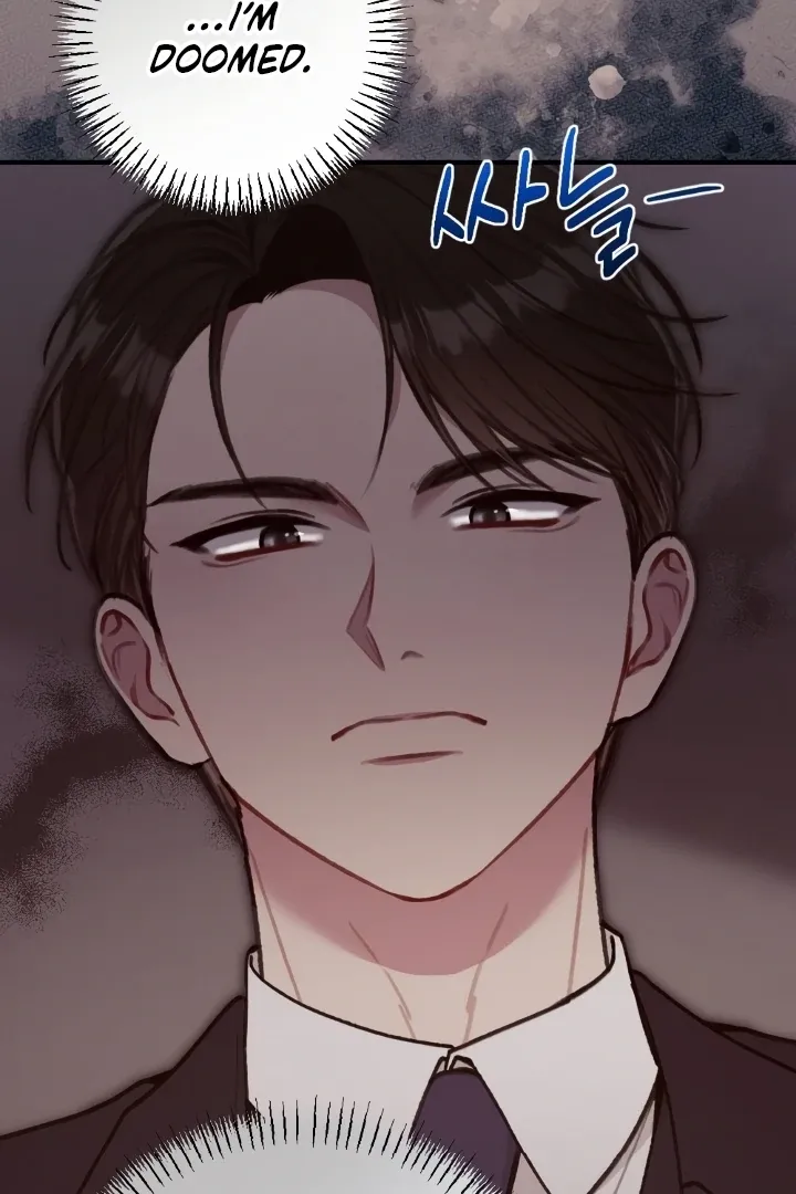 Read Shameless Curiosity chapter 4 image 93 on Lezhin