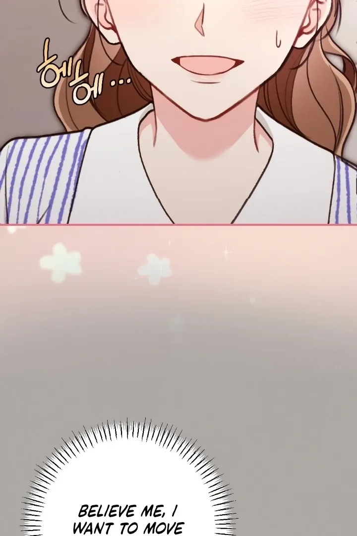 Read Shameless Curiosity chapter 4 image 95 on Lezhin