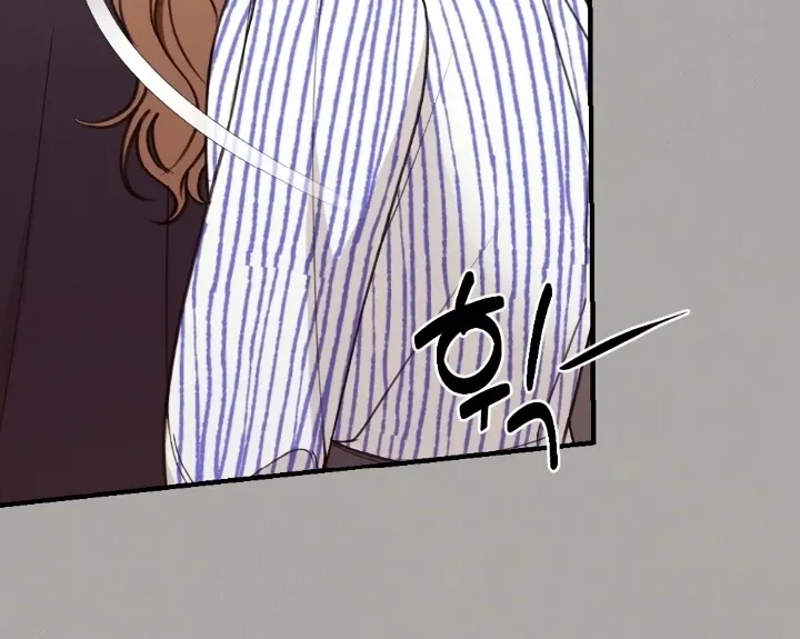 Read Shameless Curiosity chapter 4 image 97 on Lezhin