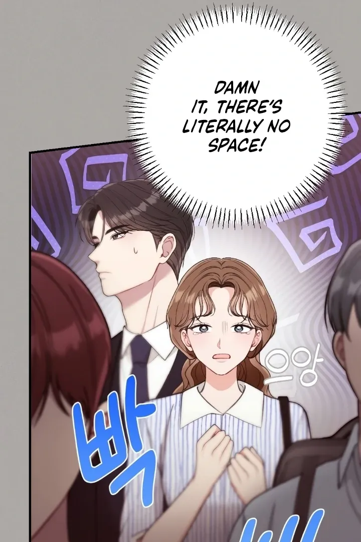 Read Shameless Curiosity chapter 4 image 98 on Lezhin