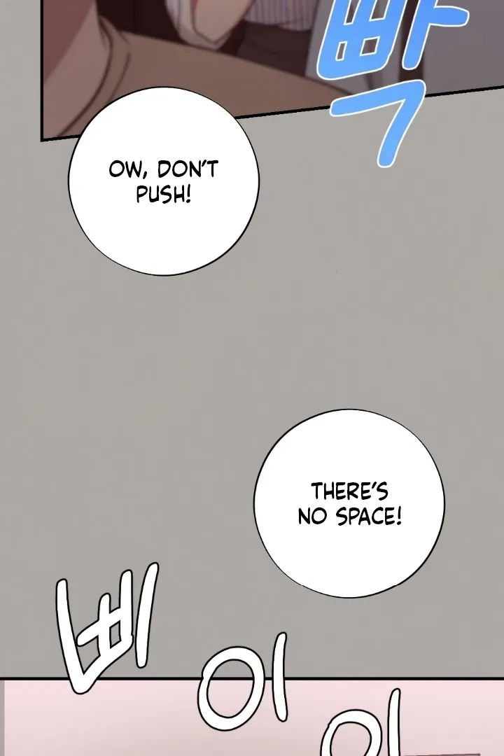 Read Shameless Curiosity chapter 4 image 99 on Lezhin