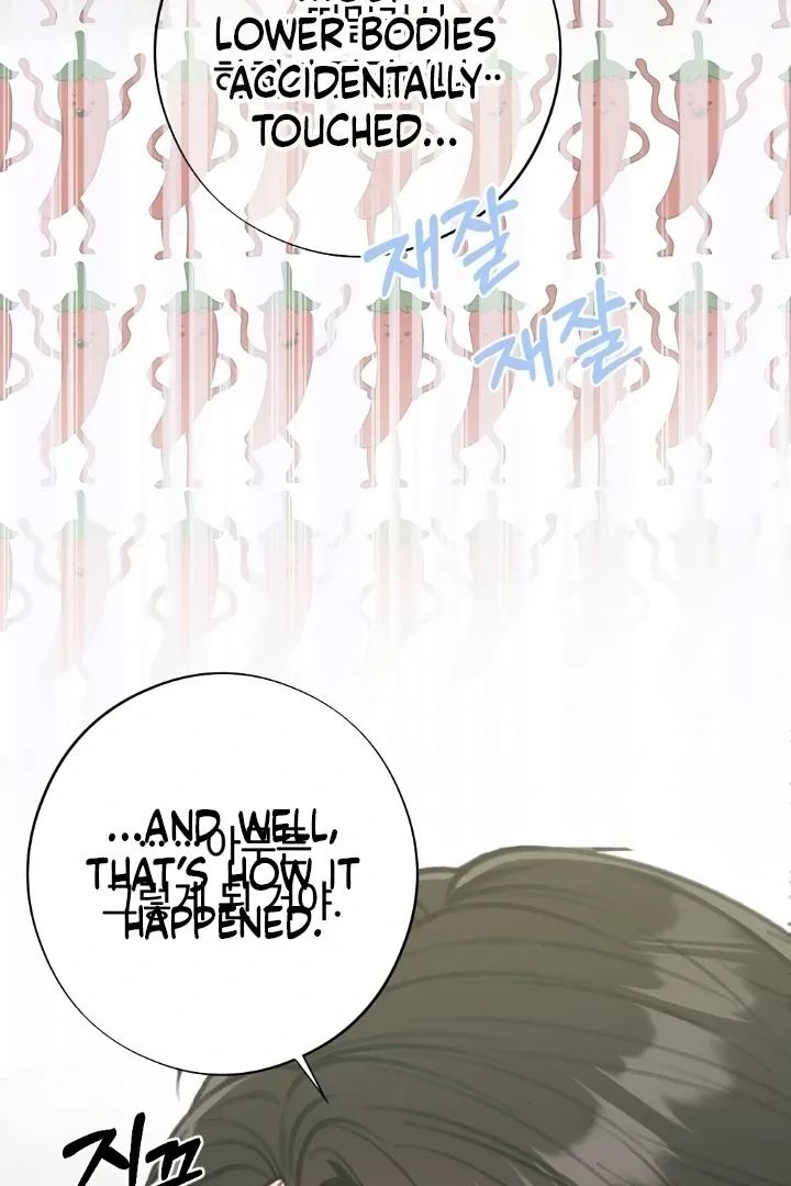 Read Shameless Curiosity chapter 5 image 102 on Lezhin