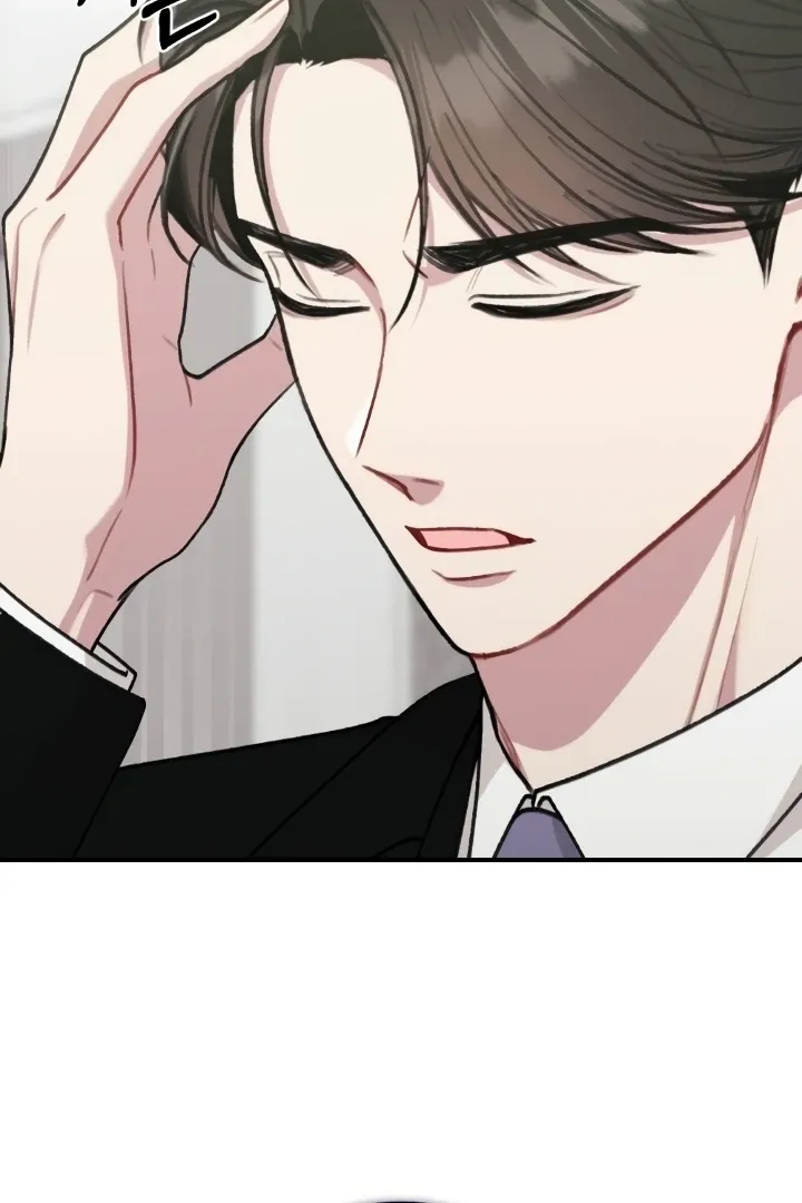 Read Shameless Curiosity chapter 5 image 103 on Lezhin
