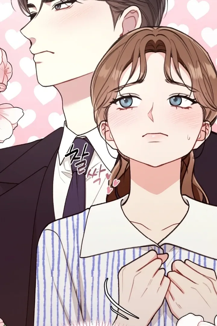 Read Shameless Curiosity chapter 5 image 13 on Lezhin