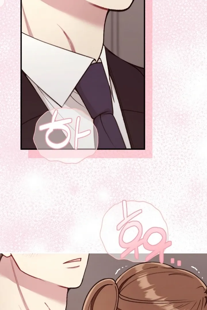 Read Shameless Curiosity chapter 5 image 15 on Lezhin