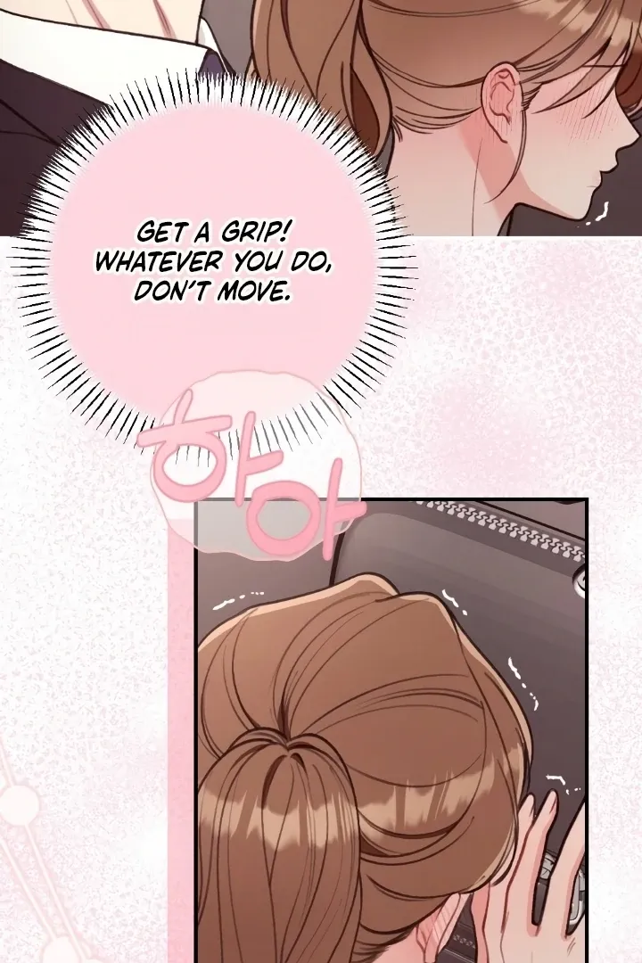 Read Shameless Curiosity chapter 5 image 16 on Lezhin